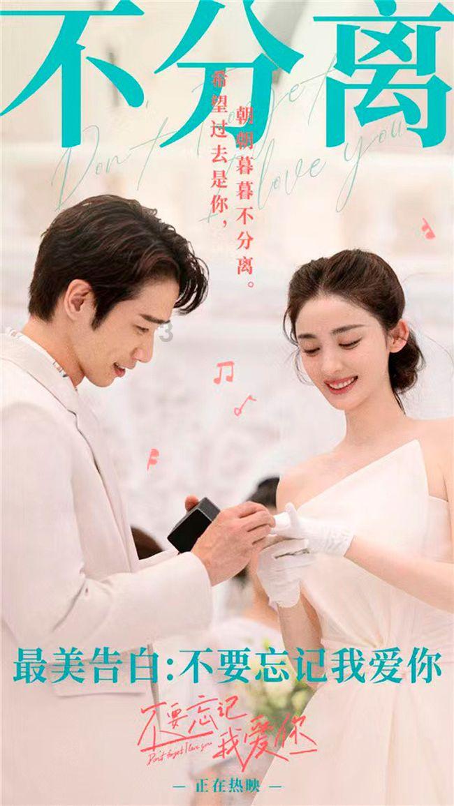 杰茜的欢乐时光
